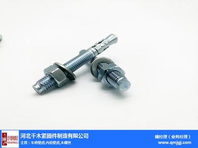 車修壁虎價格咨詢與選購指南——千木緊固件為摩托車提供可靠保障