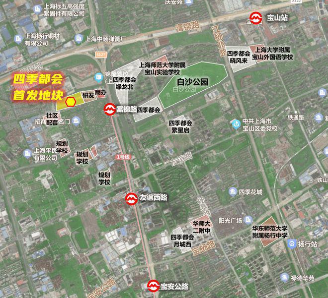 四季都會青藤里2024上海寶山在售房源及最新價格信息發布